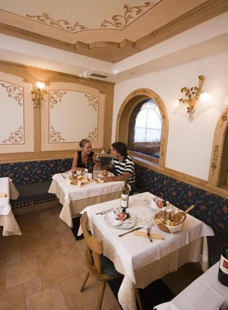 Hotel Zirmes 3*